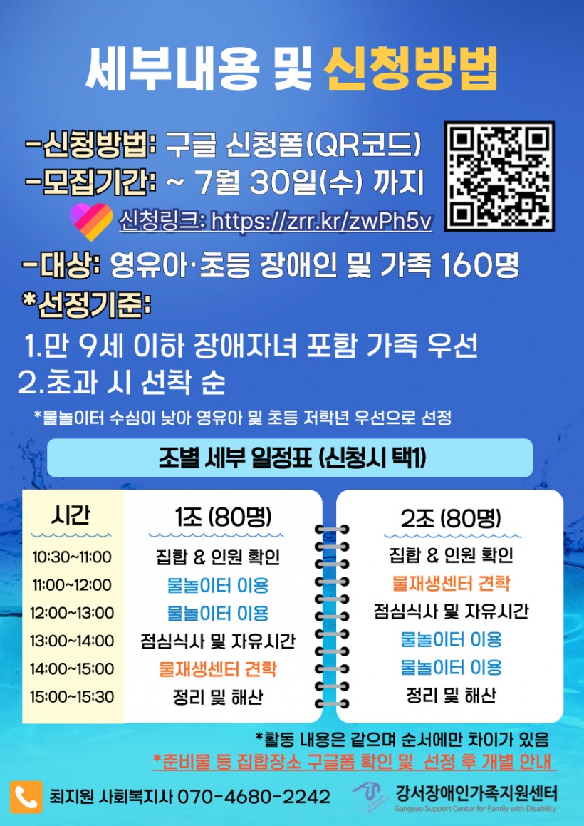 ac63a7be986813fbdd00e37f0f1f0394_1753336834_8118.jpg