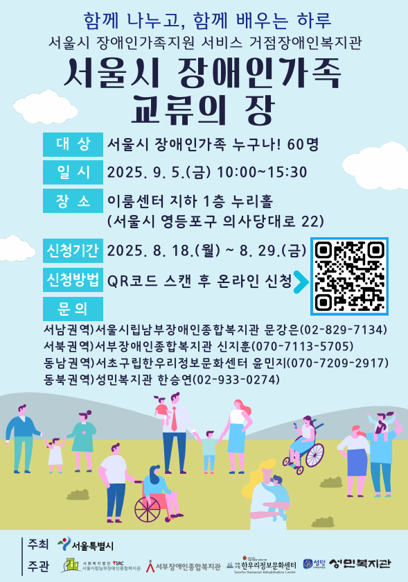 36c8141ff830e10032e3b3766450e85b_1755669243_2708.png