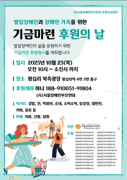 6890eb888bedb6218935daca96bba391_1758084252_6339.png