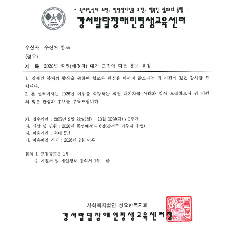 6890eb888bedb6218935daca96bba391_1758084655_3967.png