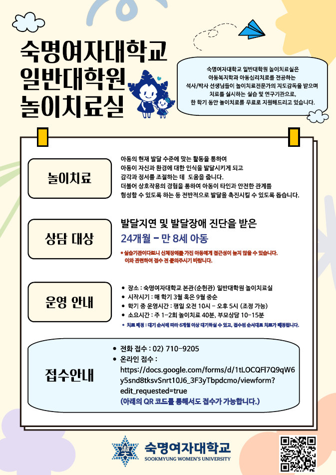 fc04ef391ff40534e54576916d559257_1758159930_2495.png