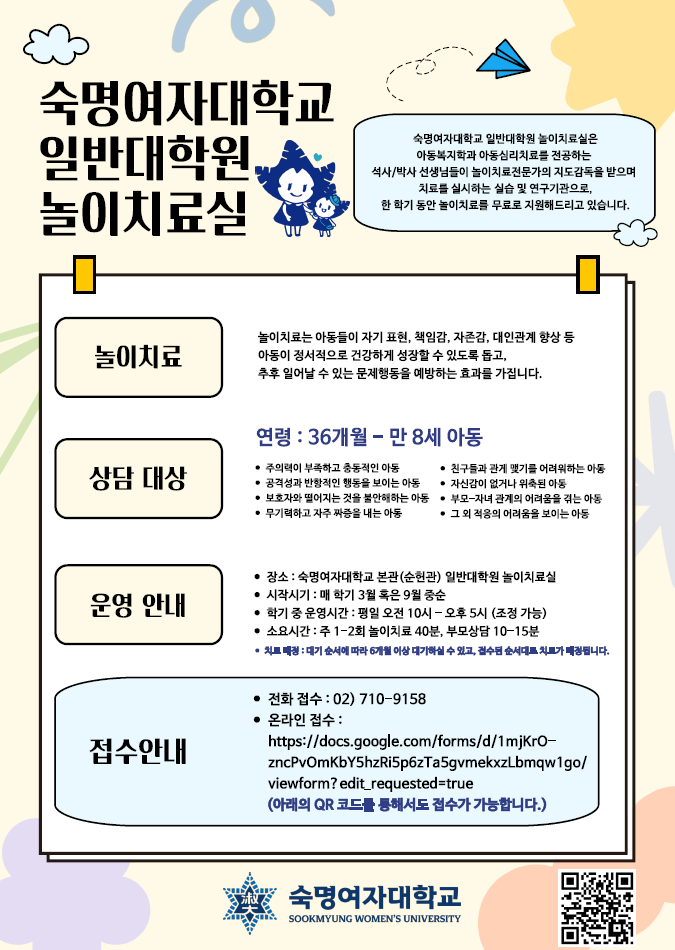 fc04ef391ff40534e54576916d559257_1758159946_9817.png