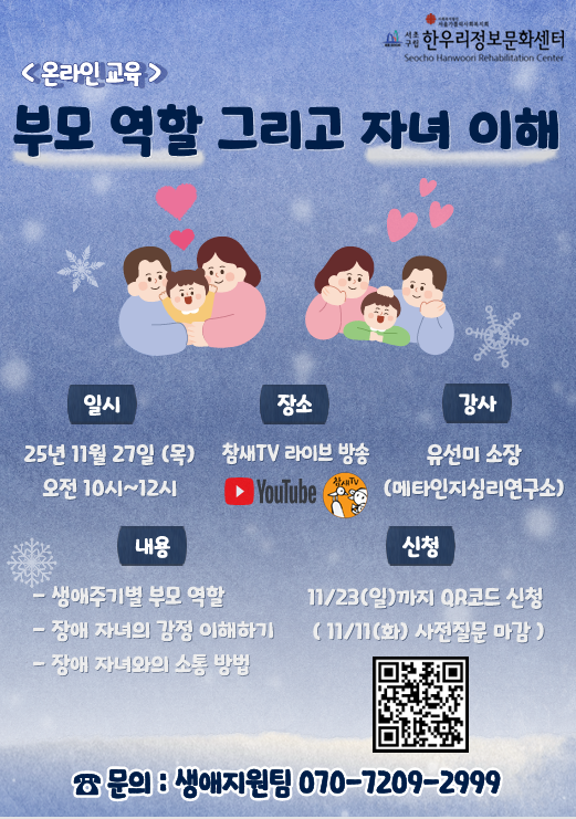 b5fdc2075dbbf26ab1f8bb7dd7fb75da_1760677065_8896.png